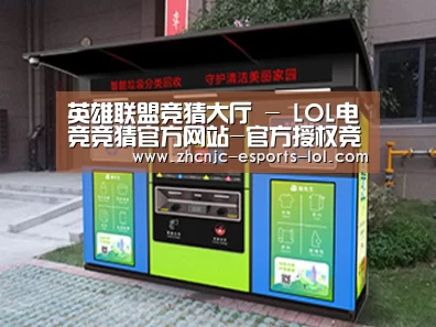 产品名称一