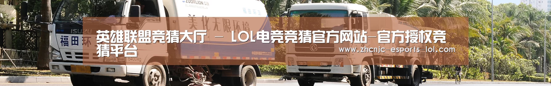 企业新闻